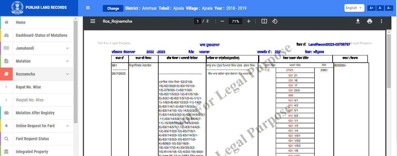 Jamabandi Punjab 2023 Check Punjab Land Records Online jamabandi